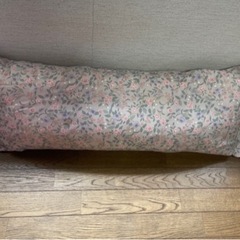 長枕 抱き枕 クッションに の画像