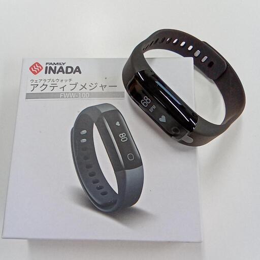 FAMILY INADA　ウェアラブルウォッチ　アクティブメジャー