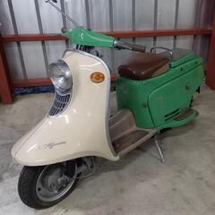 富士重工 バイクの中古が安い！激安で譲ります・無料であげます