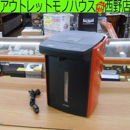 電気ポット 2016年製 タイガー 蒸気レスVE電気まほうびん とく子さん　PIJ-A300 カラー:バーミリオン 赤 湯沸かし TIGER 札幌 西野店