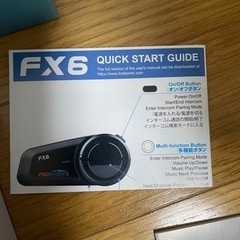 バイク用　インカム　中古　美品の画像