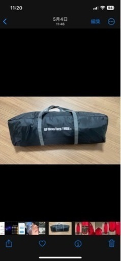 【コールマン_テント】ＸＰ ヘキサタープ/ＭＤＸ＋テントセット