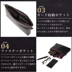 oza wapi メンズ クラッチバッグ 冠婚葬祭 フォーマルの画像