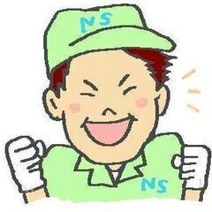 寮付き‼選別作業スタッフ募集