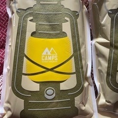 キャンプス　ランタンブランケット　2枚セット　新品