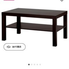 IKEAテーブル