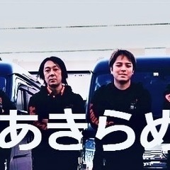 急、急、急募❗️船橋発☆軽貨物配達ドライバー募集！！の画像