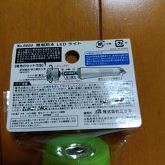 LEDライトの画像