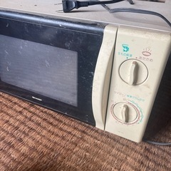 家電 キッチン家電 電子レンジ