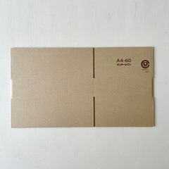 新品ダンボール 30.6×21.7×7.6 ②