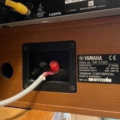 家電 オーディオ スピーカーの画像