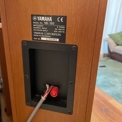 家電 オーディオ スピーカーの画像