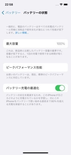 携帯電話/スマホ 携帯アクセサリー
