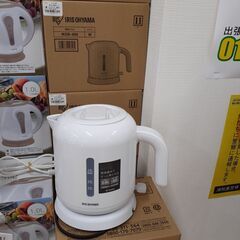 【U1475】アイリスオーヤマ 電気ケトル IKEB-800W