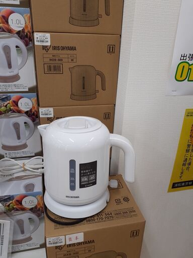 【U1476】アイリスオーヤマ 電気ケトル IKEB-800W