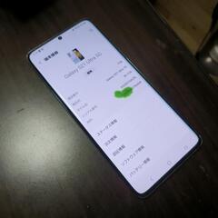Galaxy S21 Ultra 5G SC-52B 訳あり シ...