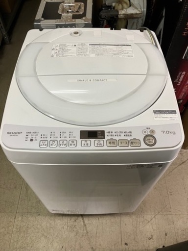 動作品 20年製 シャープ 全自動電気洗濯機 7.0kg シャープ