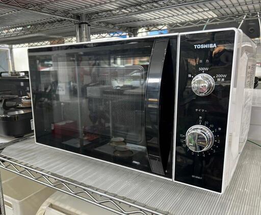 ★【東芝】美品❗電子レンジ  2023年製［ER-WM17］キッチン家電 【3か月保証★配達に設置込】自社配送時代引き可※現金、クレジット、スマホ決済対応※