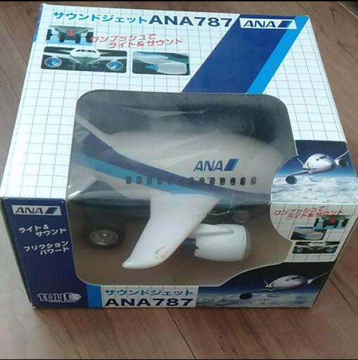 サウンドジェットANA787
