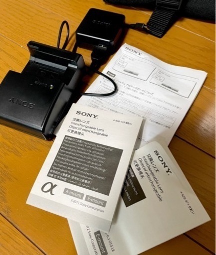 【⭐️お得⭐️】カメラセット　SONY