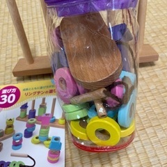 RinNG10 リングテン　おもちゃ パズルの画像