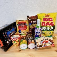 激安！お菓子とジュースセット