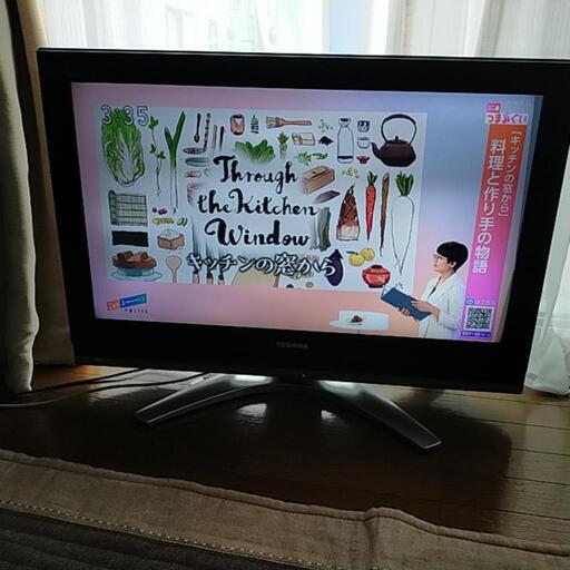 家電 テレビ