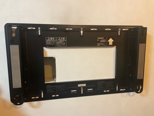 Panasonicパナソニック　テレビTV壁掛け用取付金具　TY-WK42PV3U