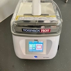 超美品TOSEIトスパックホットシリーズ②