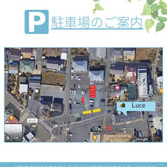 店舗型パソコンスクールでパソコンスキルを身に付けませんか？の画像