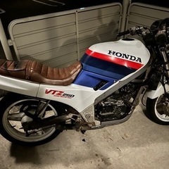 vtz250 書類、自賠責保険あり