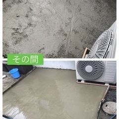 リフォームとその他 - 蒲生郡