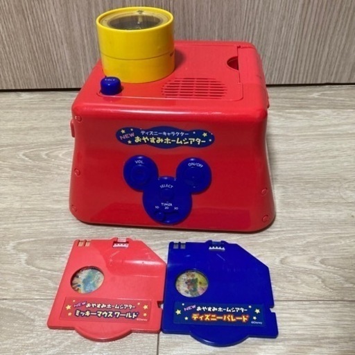 ディズニー NEWおやすみホームシアター タカラトミー　おもちゃ おもちゃ 知育玩具