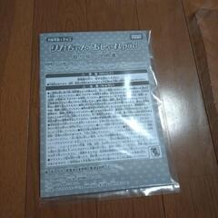 （お取引中）子供用品 ベビー用品 おもちゃの画像