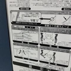 チケット スポーツの画像