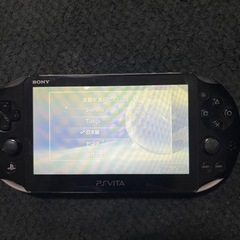 PS  VITA  プレステ ビータの画像
