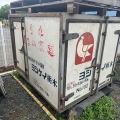 軽トラ 荷台 物置の中古が安い！激安で譲ります・無料であげます｜ジモティー