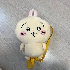 ちいかわの画像