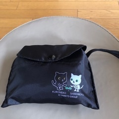 手提げ袋