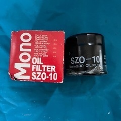 エンジンオイルフィルター