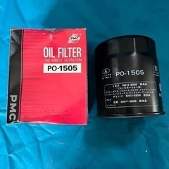 エンジンオイルフィルター