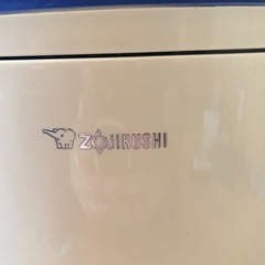 【決まりました】【値下げしました】象印 衣類乾燥機除湿機 サーキュレートドライ RJ-XA70 型 2015年製の画像