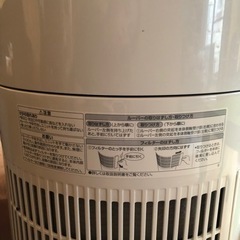 【決まりました】【値下げしました】象印 衣類乾燥機除湿機 サーキュレートドライ RJ-XA70 型 2015年製の画像