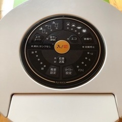 【決まりました】【値下げしました】象印 衣類乾燥機除湿機 サーキュレートドライ RJ-XA70 型 2015年製の画像