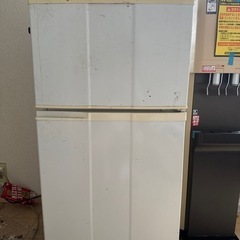家電 キッチン家電 冷蔵庫