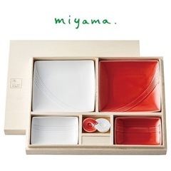 新品未使用★深山　お皿　箸置き