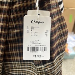 CEPO ボトムス　レディースの画像