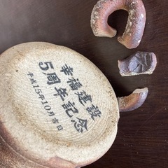陶器の画像