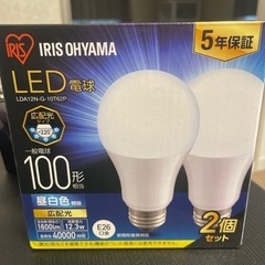 
新品 LED電球100wの画像
