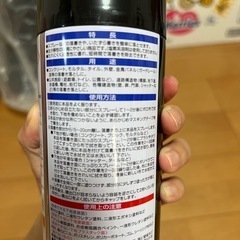スプレーの画像